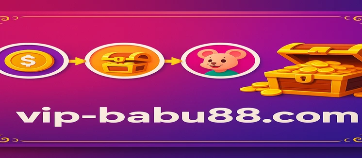 babu88 - বিঙ্গো ড্র অনুষ্ঠান