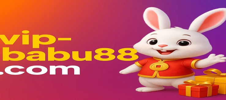 babu88 - জমা দেওয়ার বিভিন্ন পদ্ধতি