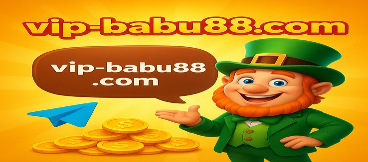 babu88 - নতুন ব্যবহারকারীদের জন্য স্বাগতম বোনাস